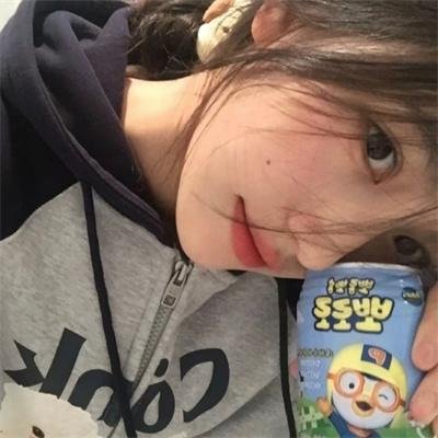 你是人间理想